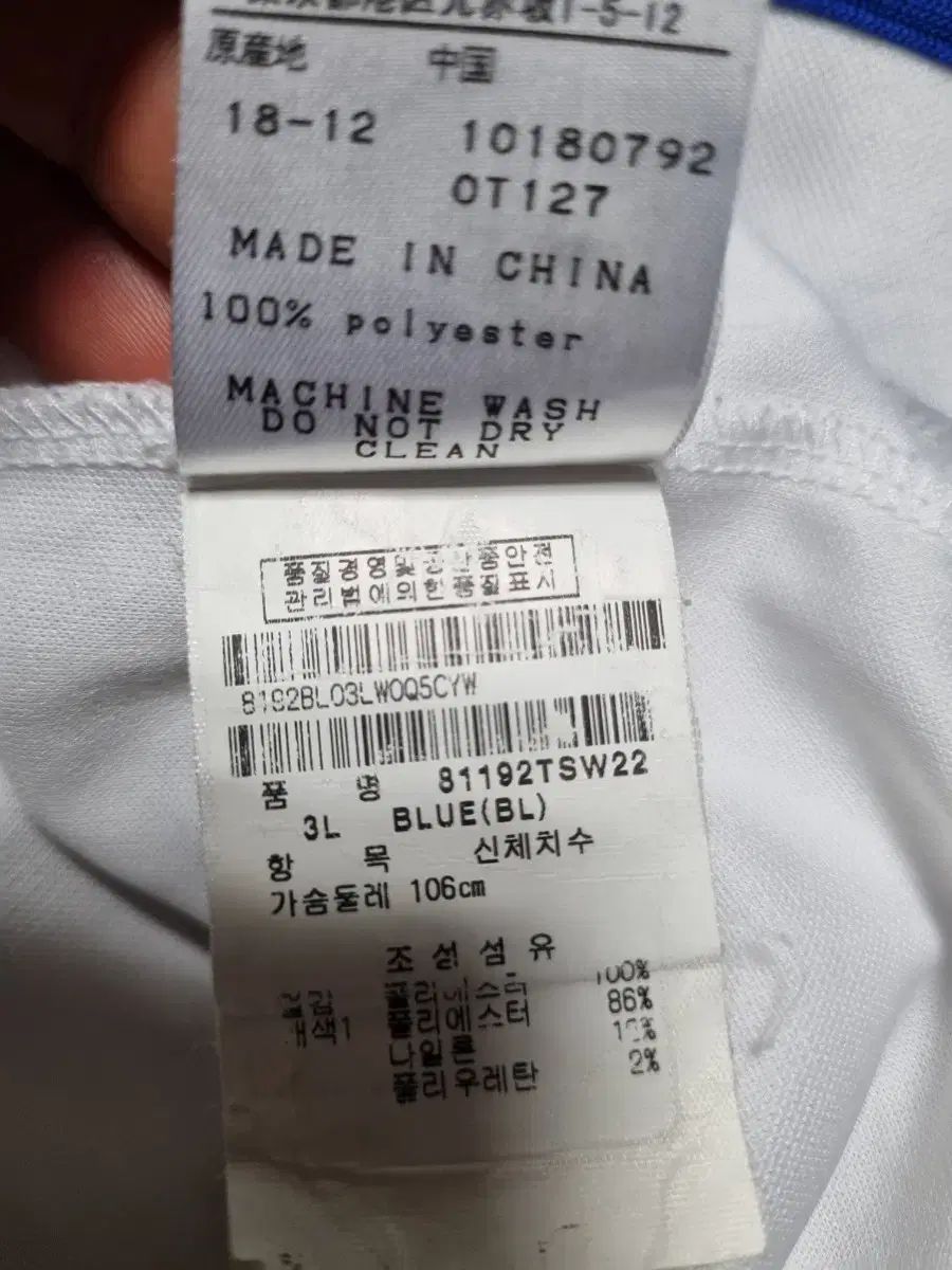 SAINT LUIS（セントルイス） メンズ 半袖Tシャツ