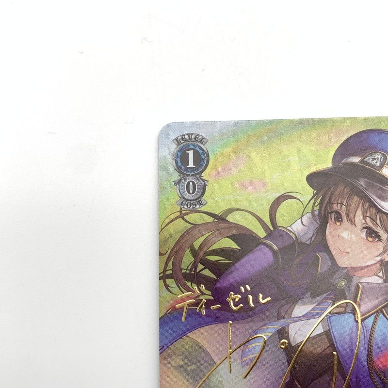 中古美品】 ヴァイスシュヴァルツ “ストロベリーショック”ディーゼル