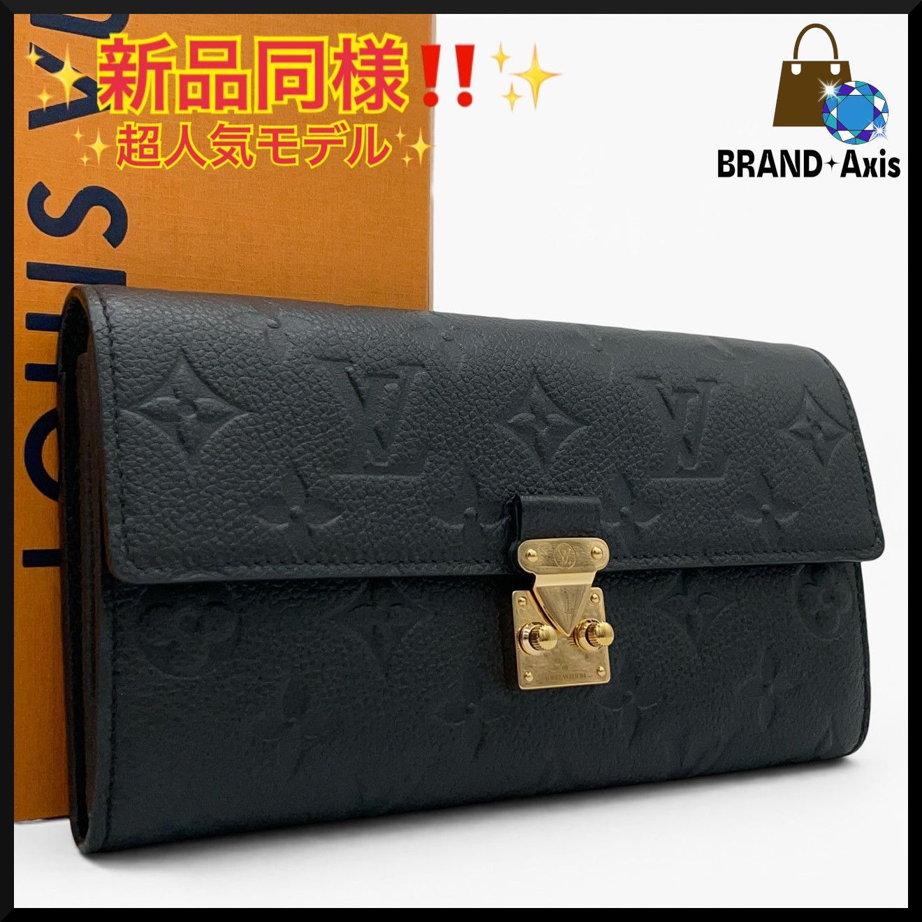 【新品同様】ルイヴィトン Louis Vuitton 二つ折り長財布 ポルトフォイユ･サラ メティス モノグラム･アンプラント