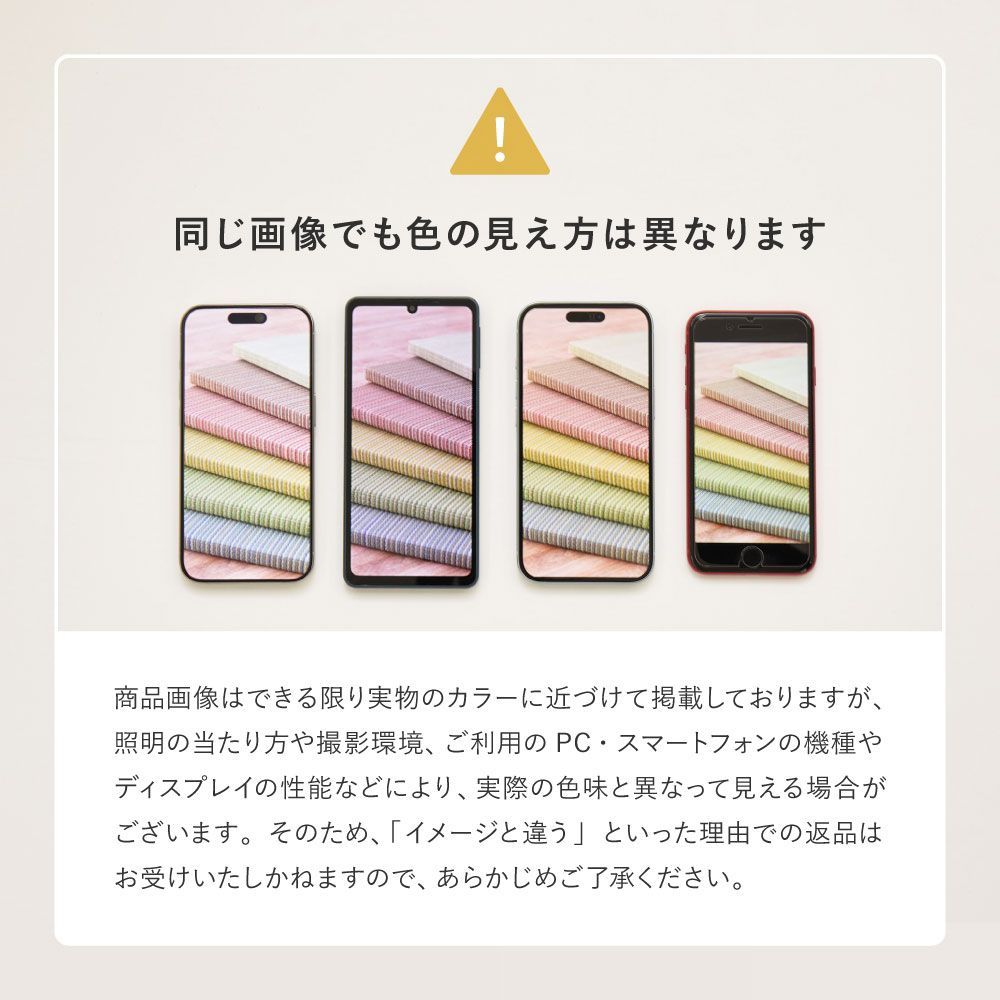 約40×180cm] ギャッベ キッチンマット GABBEH Dシリーズ ラグマット