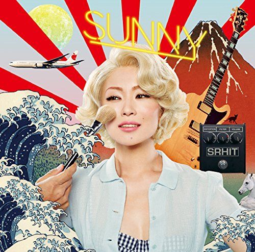 CD)日出処 (通常盤) - 椎名林檎／椎名林檎 - メルカリ