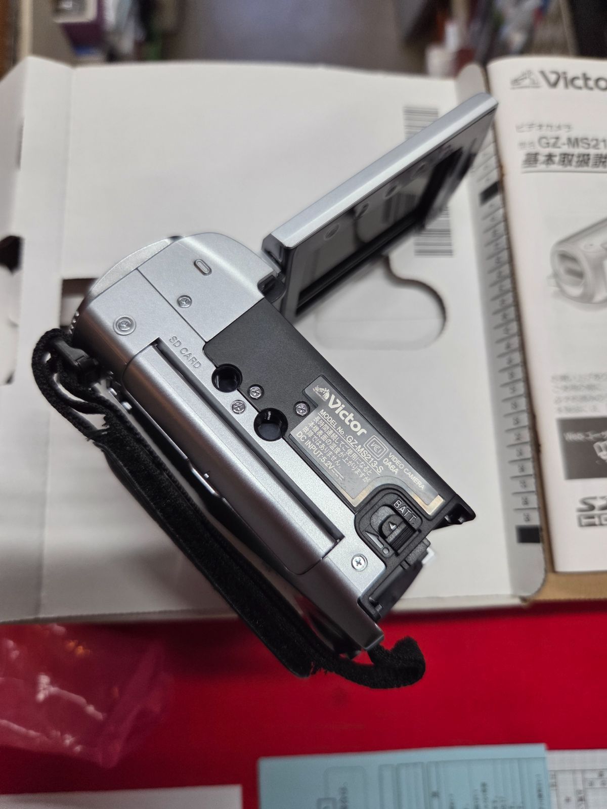 極上品 Victor Everio GZ-MS213 ビデオカメラ 美品 ビクターEverio ビデオカメラ GZ MS 213 未使用 - メルカリ