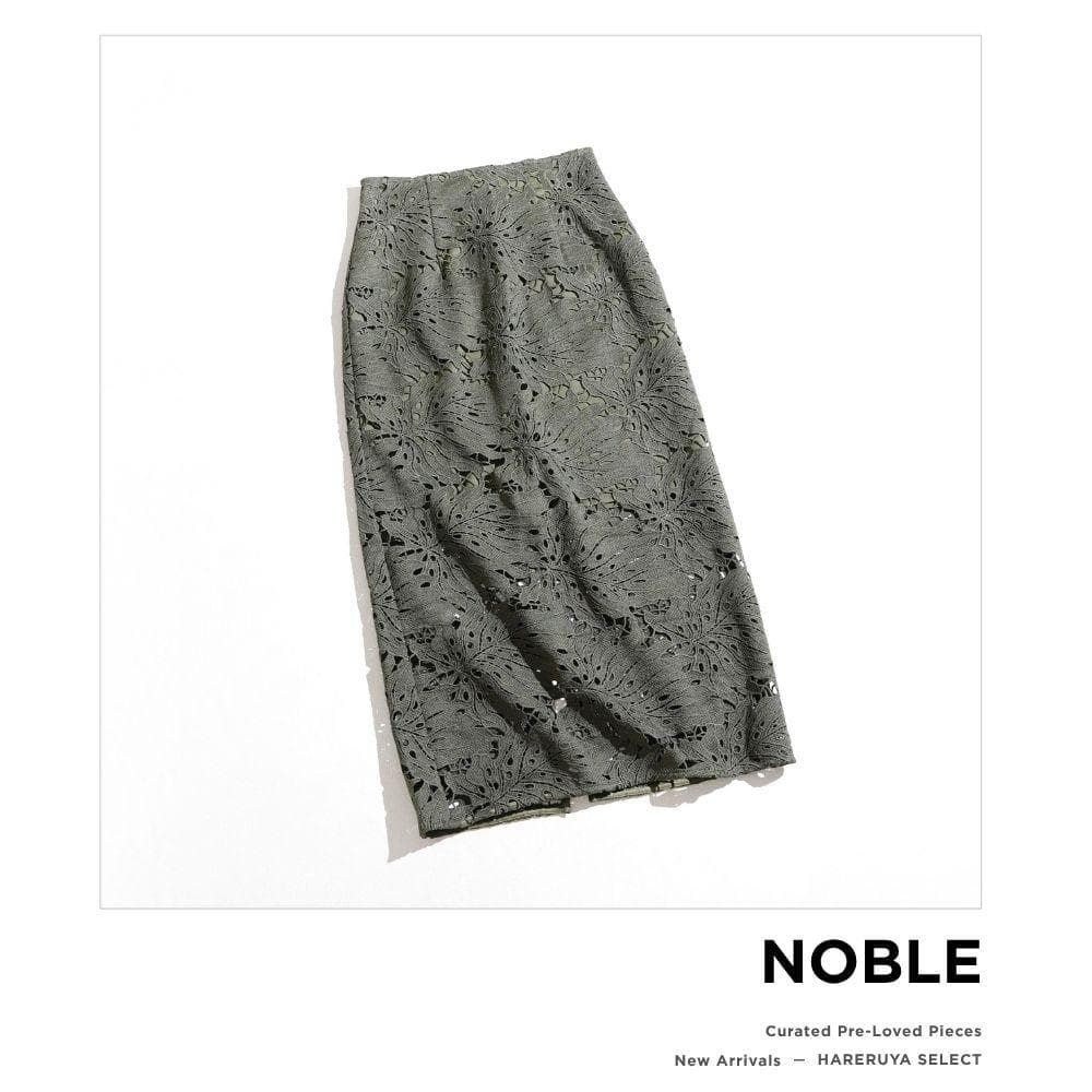 363h*新品 NOBLE ノーブル ボタニカルレース ロングスカート