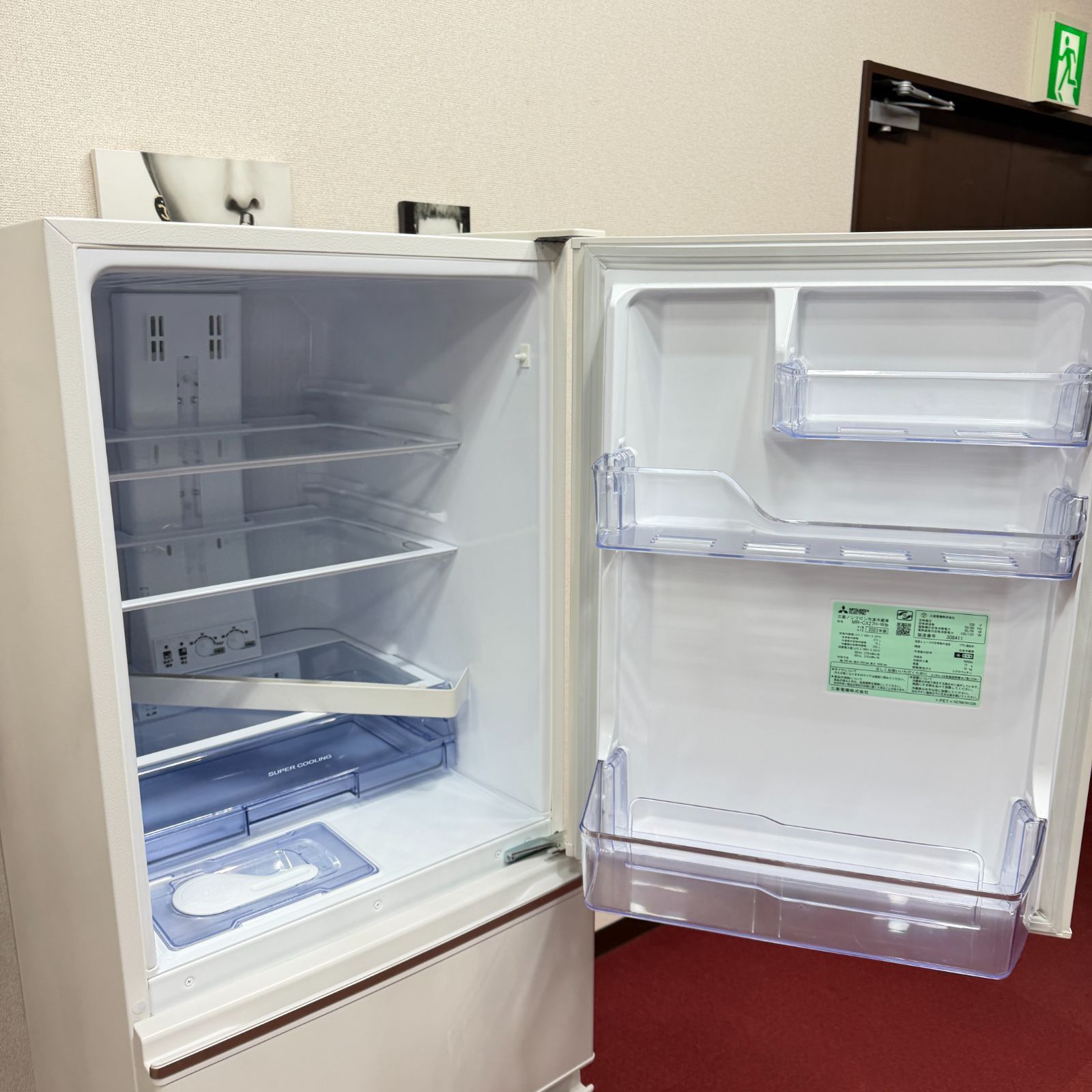 東京23区送料無料 超美品2023年製三菱 272L製氷機有 分解洗浄/除菌済み 