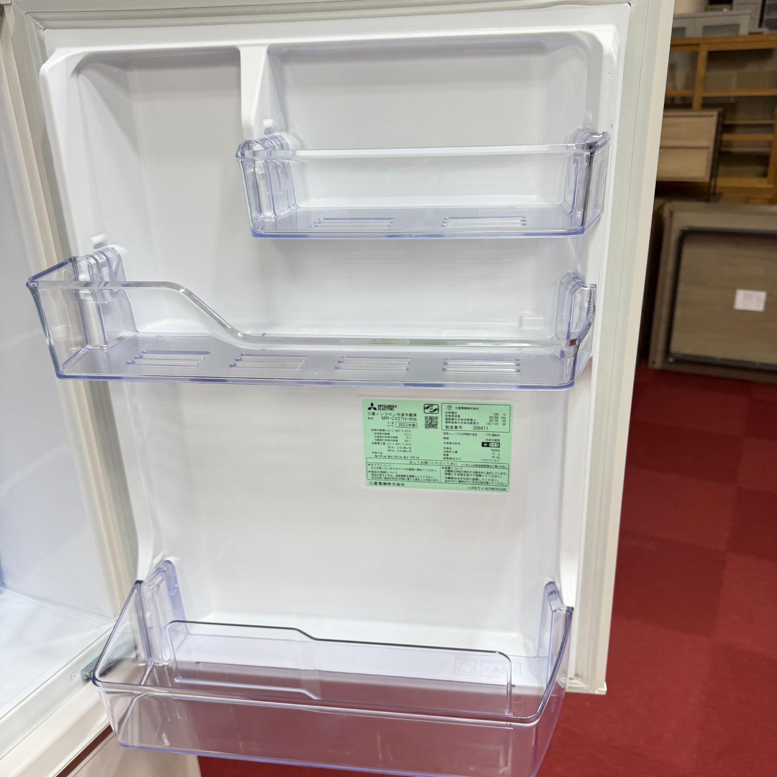 東京23区送料無料 超美品2023年製三菱 272L製氷機有 分解洗浄/除菌済み 
