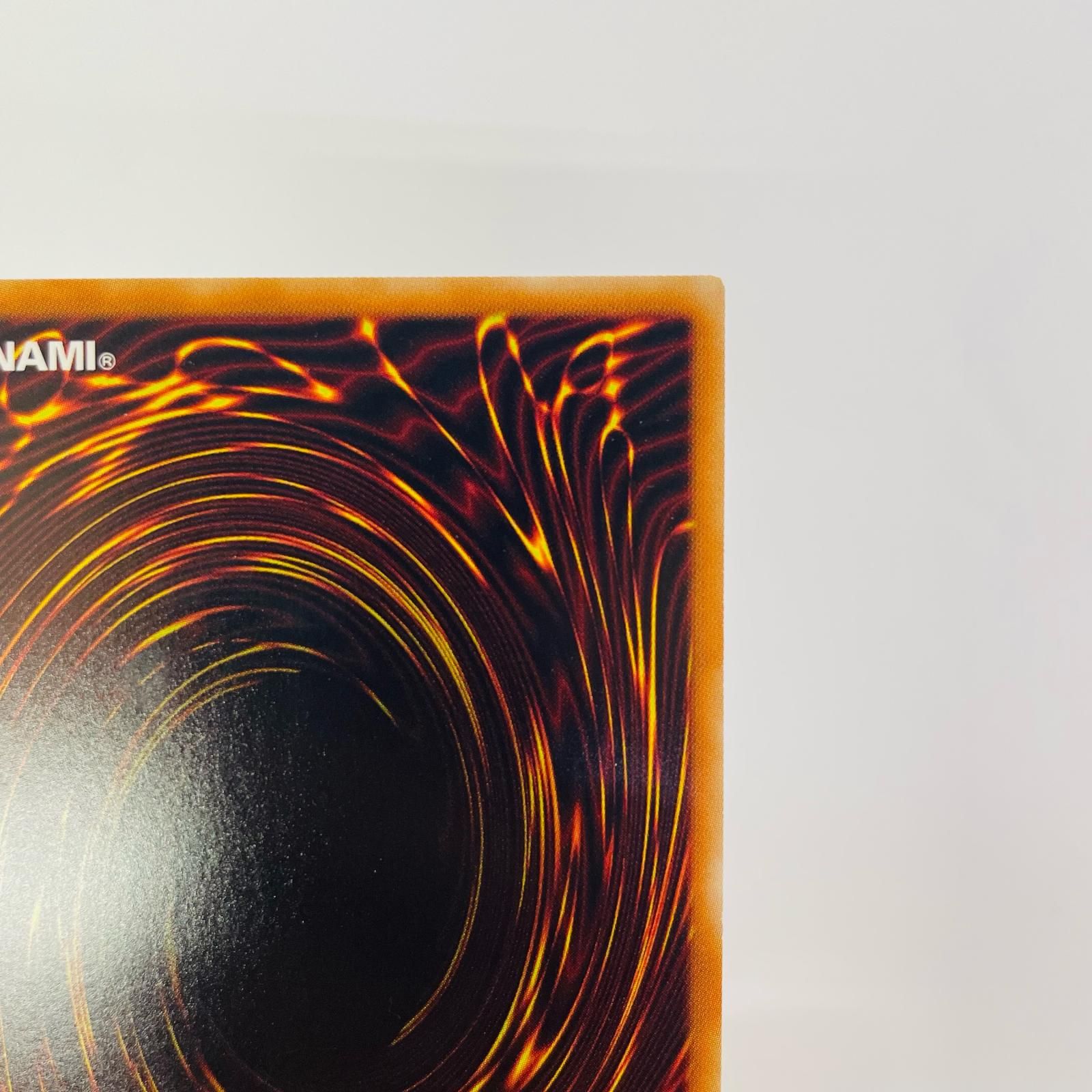 飾磨店】 中古 ホーリー・ナイト・ドラゴン SEC 15AX-JPM10 - メルカリ