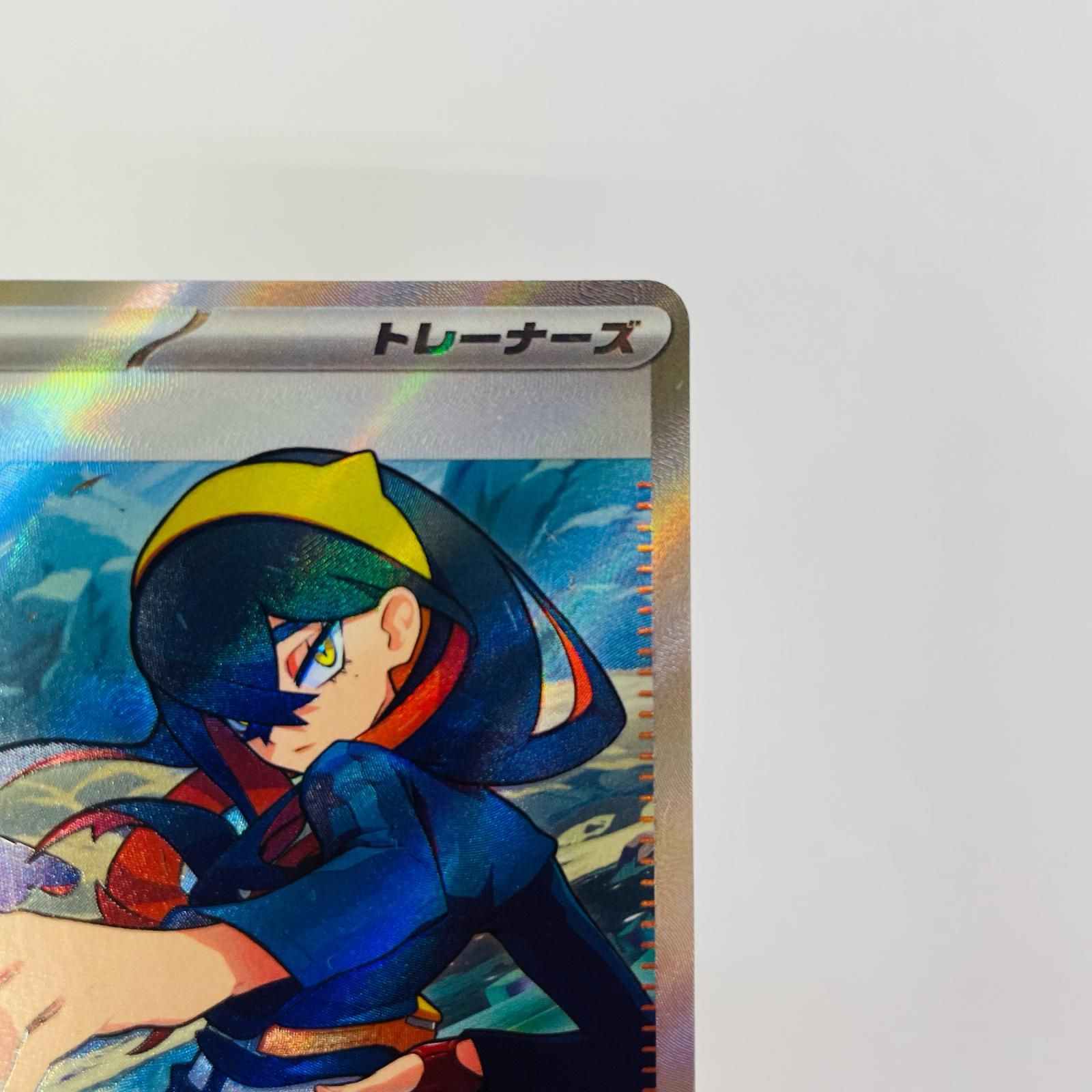 飾磨店】 中古 ゼイユ SR SV6-123 - メルカリ