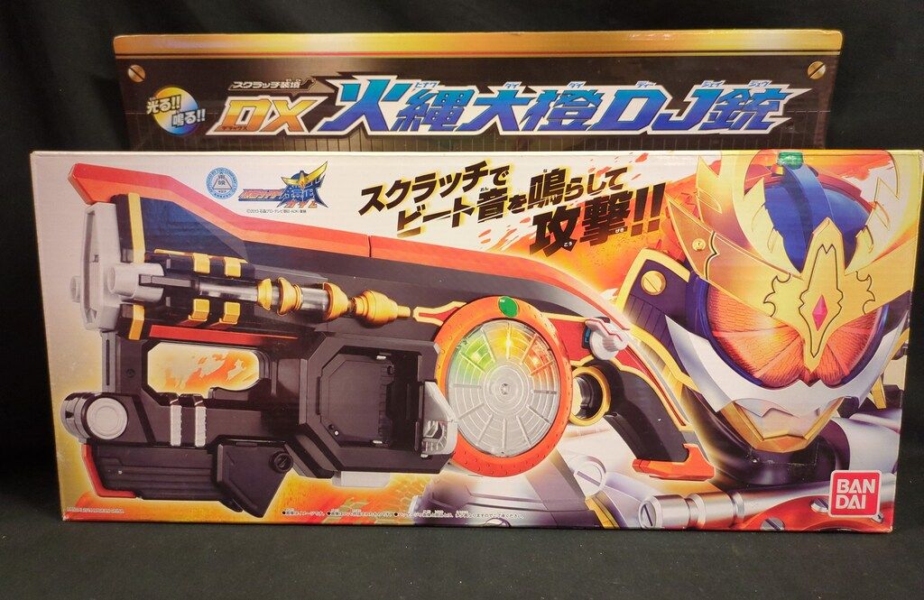バンダイ 仮面ライダー鎧武 スクラッチ装填 DX火縄大橙DJ銃