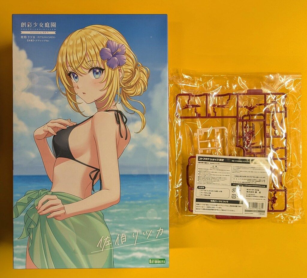 コトブキヤ 1/10 創彩少女庭園 佐伯リツカ【水着】ヘアアレンジVer. 特典付