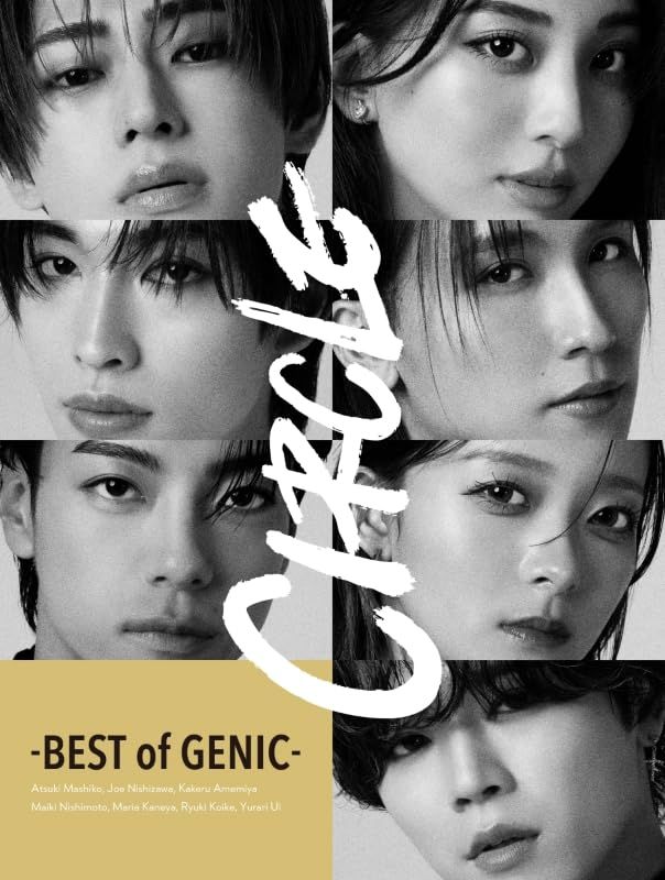 (CD)CIRCLE -BEST of GENIC- (AL2枚組+DVD2枚組（スマプラ対応）) (初回生産限定盤)