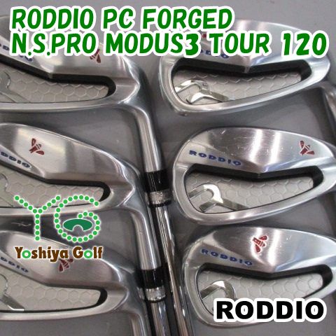 アイアン ロッディオ RODDIO PC FORGED/N.S.PRO MODUS3 TOUR 120/S/0[150197]