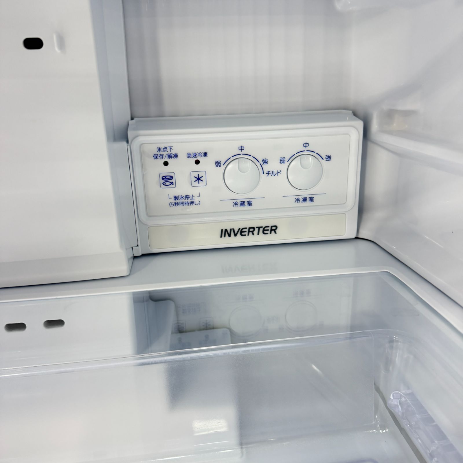 東京23区送料無料 超美品2025年製三菱3ドア冷蔵庫 330L製氷機 分解洗浄 