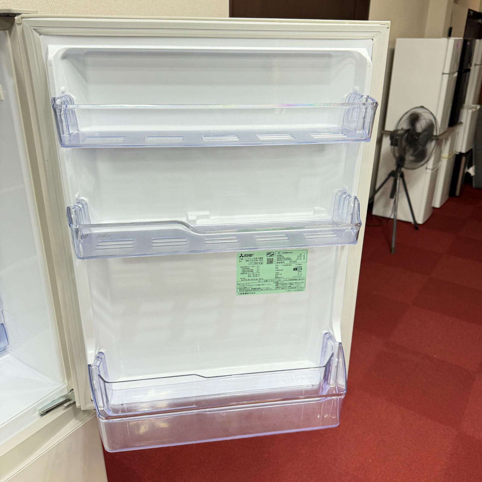 東京23区送料無料 超美品2025年製三菱3ドア冷蔵庫 330L製氷機 分解洗浄 