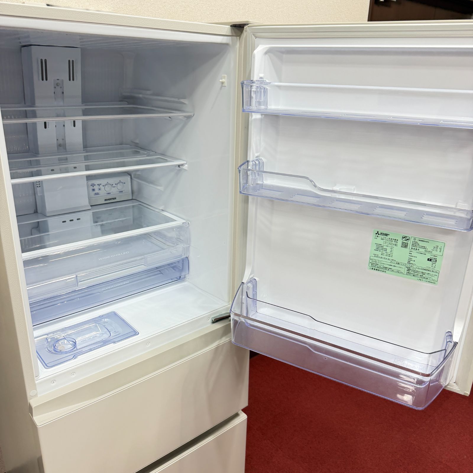 東京23区送料無料 超美品2025年製三菱3ドア冷蔵庫 330L製氷機 分解洗浄