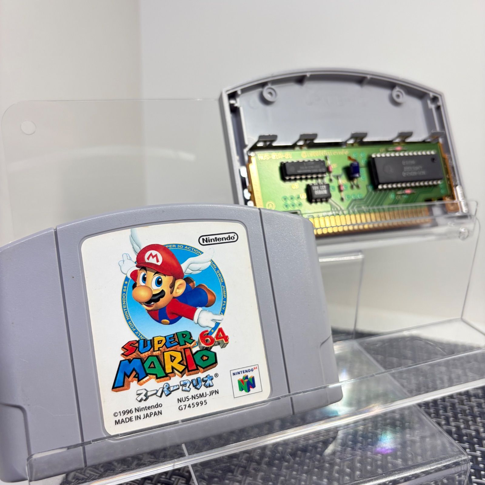 a.b.dセット【フルメンテナンス】ニンテンドー64 スーパーマリオ64 