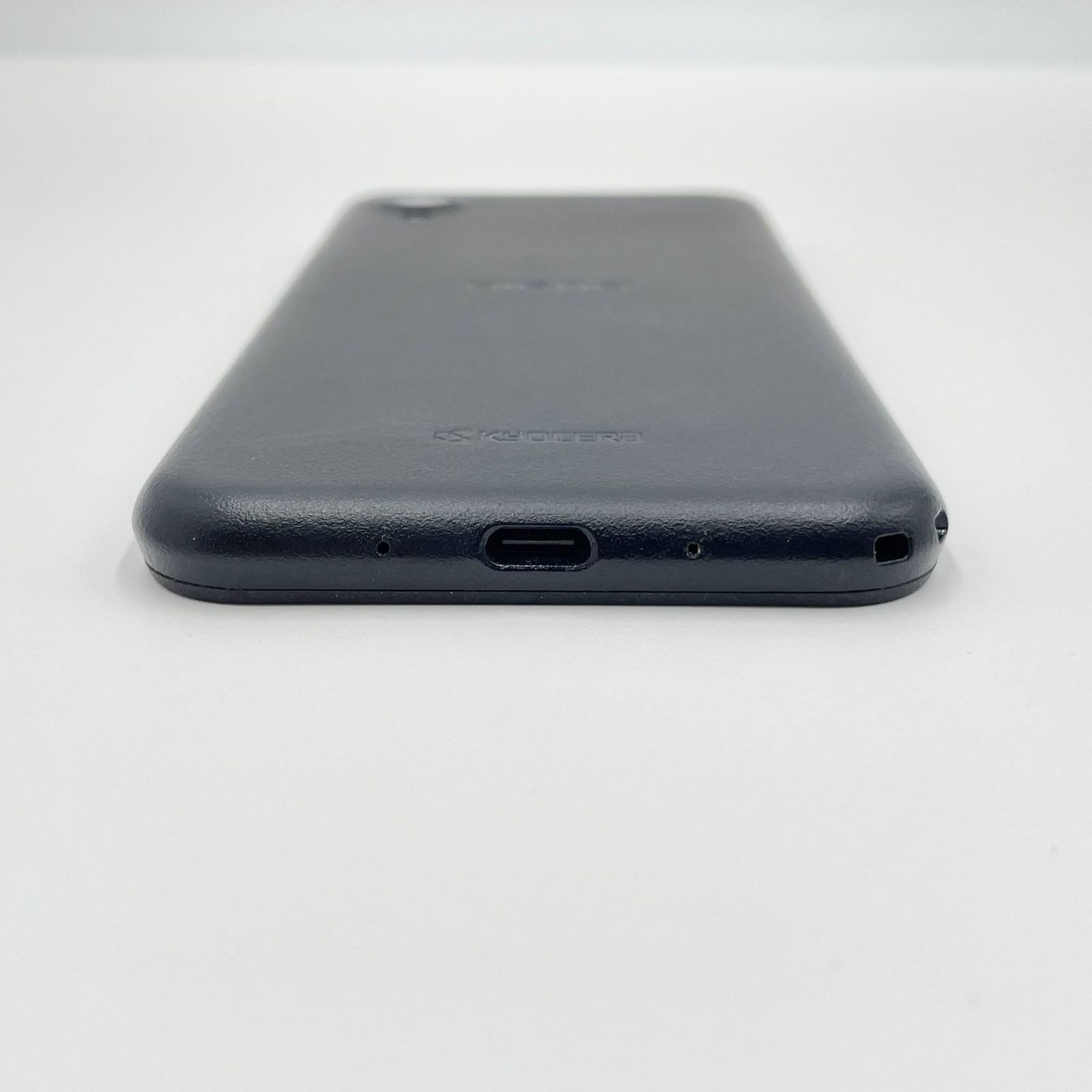 DIGNO BX2 A101KC ブラック SIMフリー 充電器付 - メルカリ