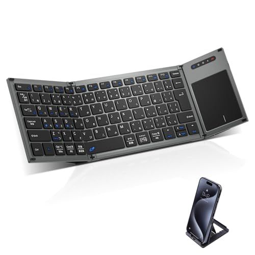 Ewin ワイヤレス キーボード bluetooth 折り畳み JIS標準日本語配列 タッチパッド搭載 ipad/iphone キーボード 三台同時切替 iOS/Android/Mac/Windows/Google対応 フルサイズ パソコン タブレット スｍａ