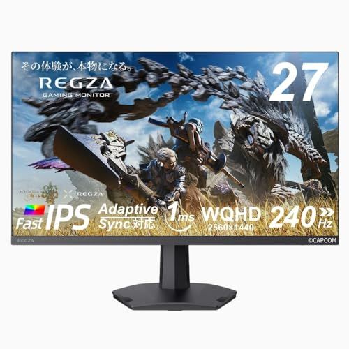 REGZA ゲーミングモニター 27インチ WQHD 240Hz モンスターハンターワイルズ推奨画質 1ms(GTG) HDR10 Fast IPSパネル Adaptive Sync HDMI対応 RM-G276Nｍａ