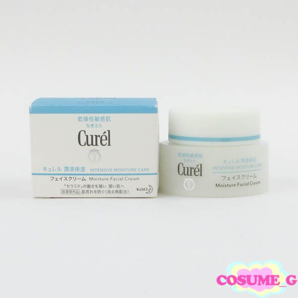 キュレル 潤浸保湿フェイスクリーム 40g 残量多 C924 - メルカリ