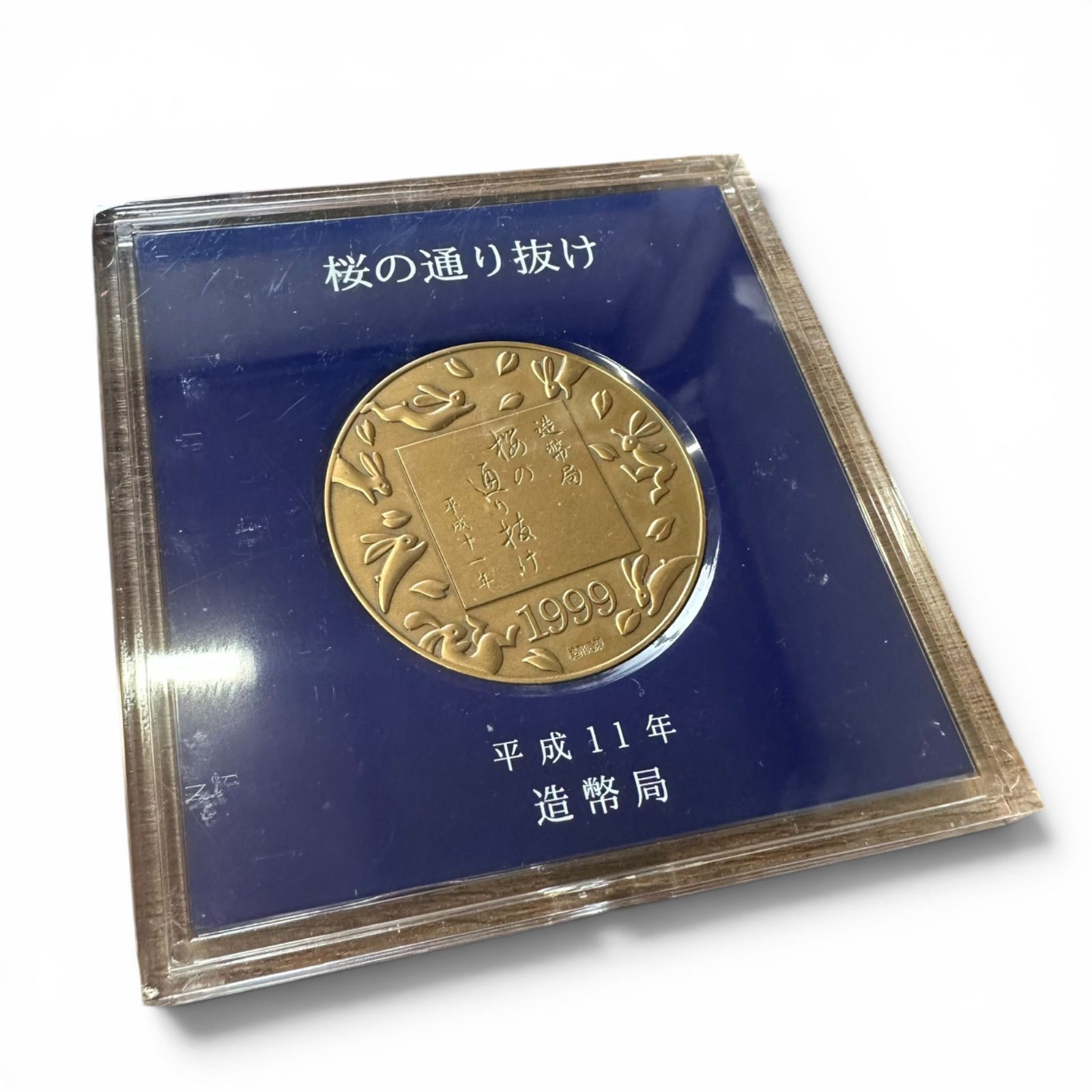 希少 メダル コイン おまとめ売り 8点 万博 オリンピック 記念 - メルカリ
