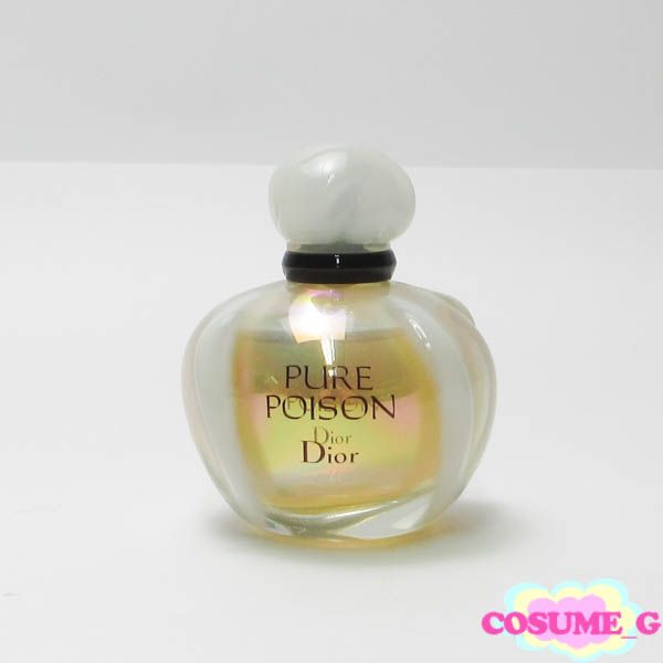 ディオール ピュア プワゾン プアゾン 50ml EDP 残量多 G867