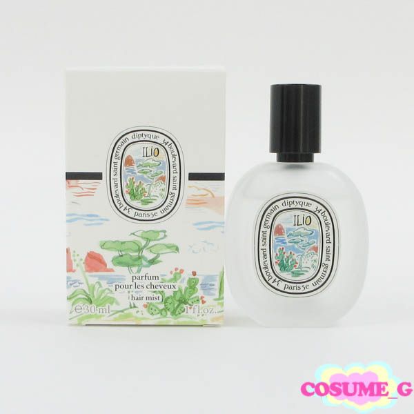Diptyque ディプティック ヘアフレグランス イリオ 30ml 残量多 G863