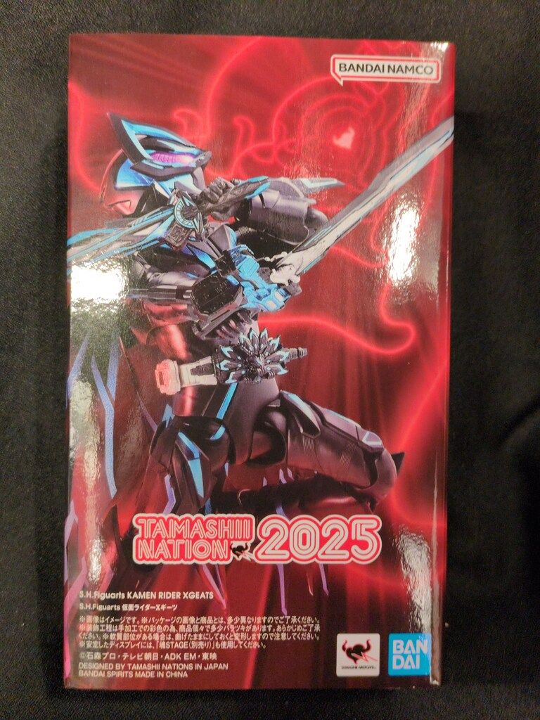BANDAI SPIRITS S.H.Figuarts 仮面ライダーギーツ 仮面ライダーXギーツ