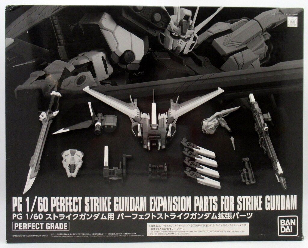 BANDAI SPIRITS PG 1/60 機動戦士ガンダムSEED ストライクガンダム用 パーフェクトストライクガンダム拡張パーツ