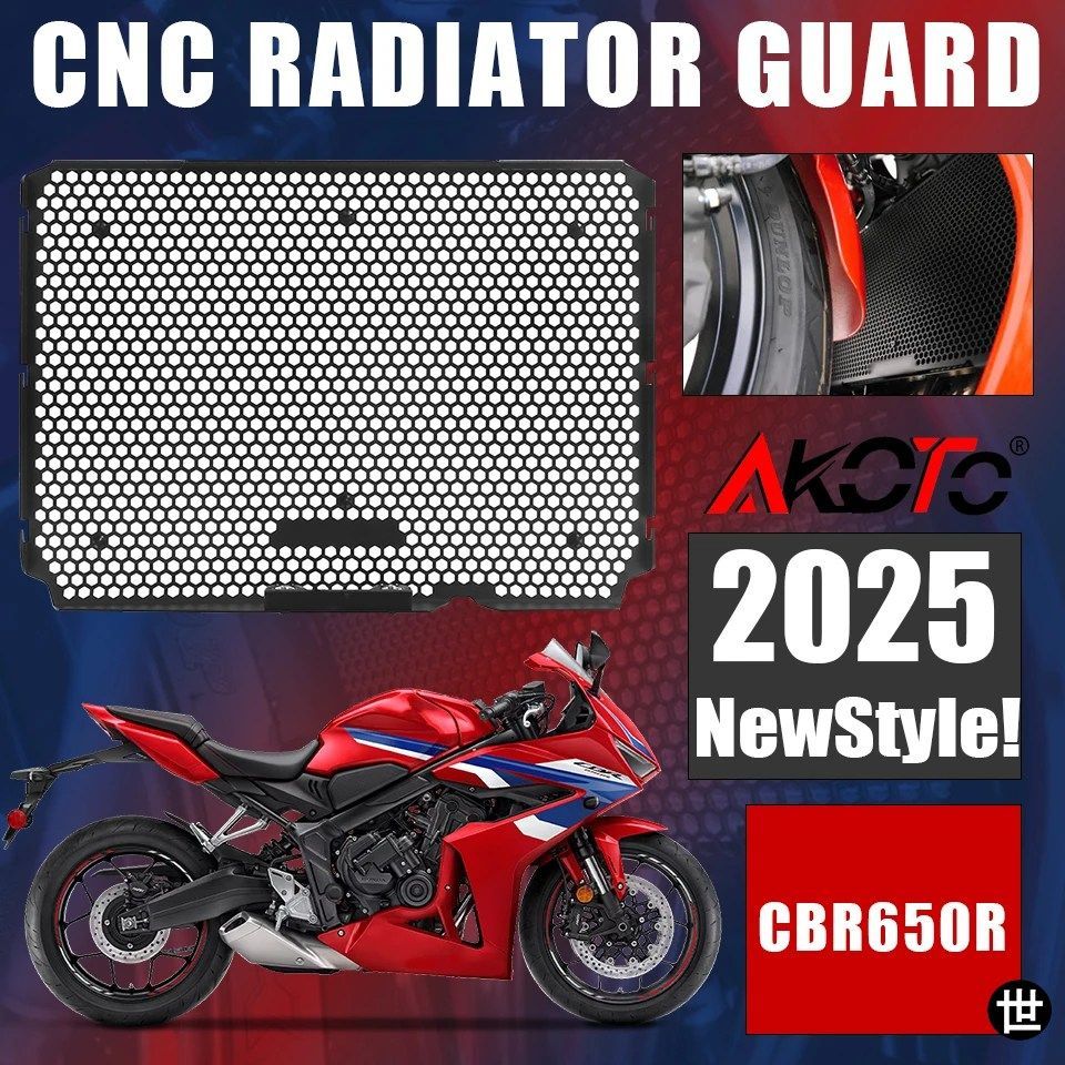 ホンダ CBR650R 650 R 2024 2025+ 用オートバイラジエーターガードグリルカバーアクセサリーパーツ