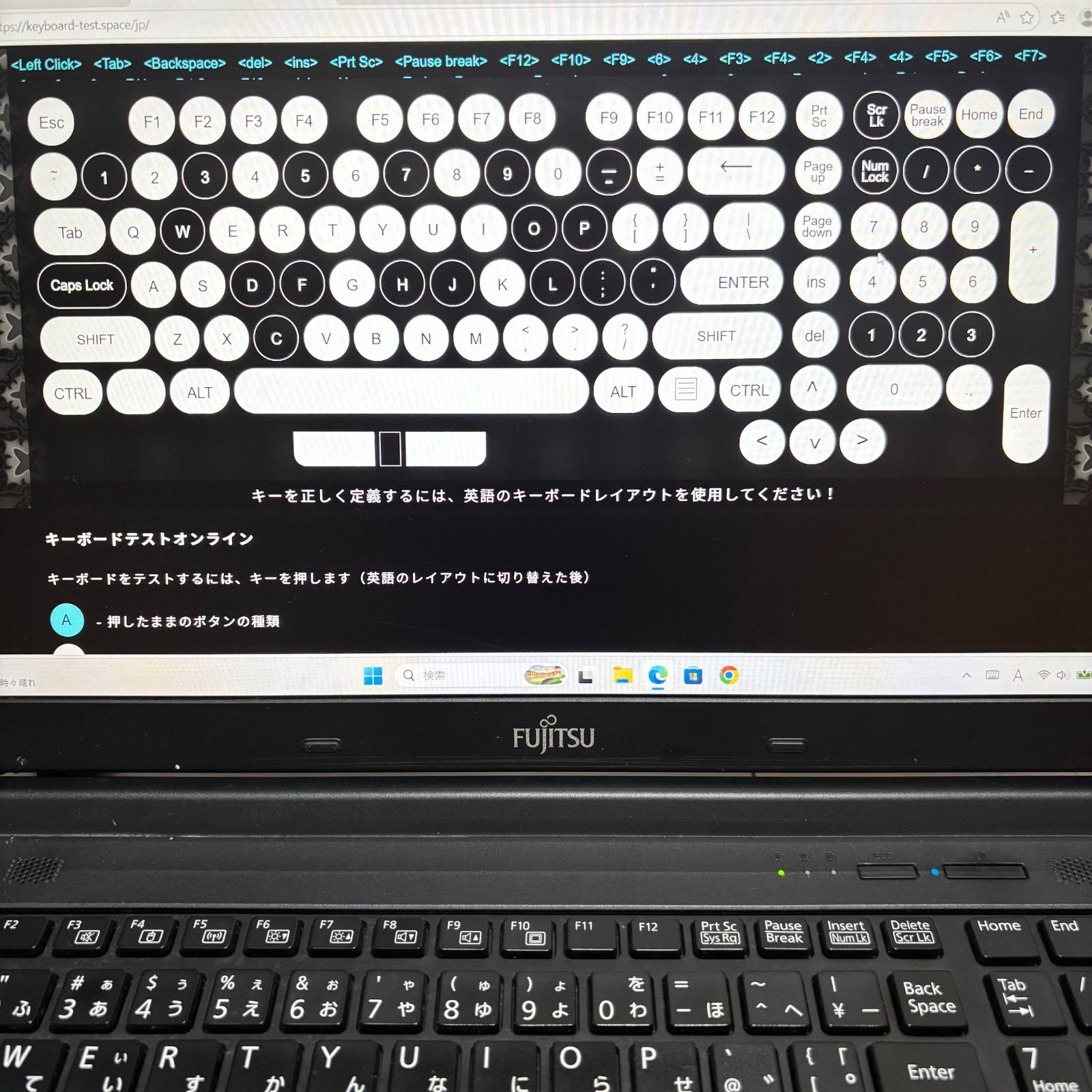 6世代i3】富士通ノートPC SSD搭載 Win11 Office付 - メルカリ