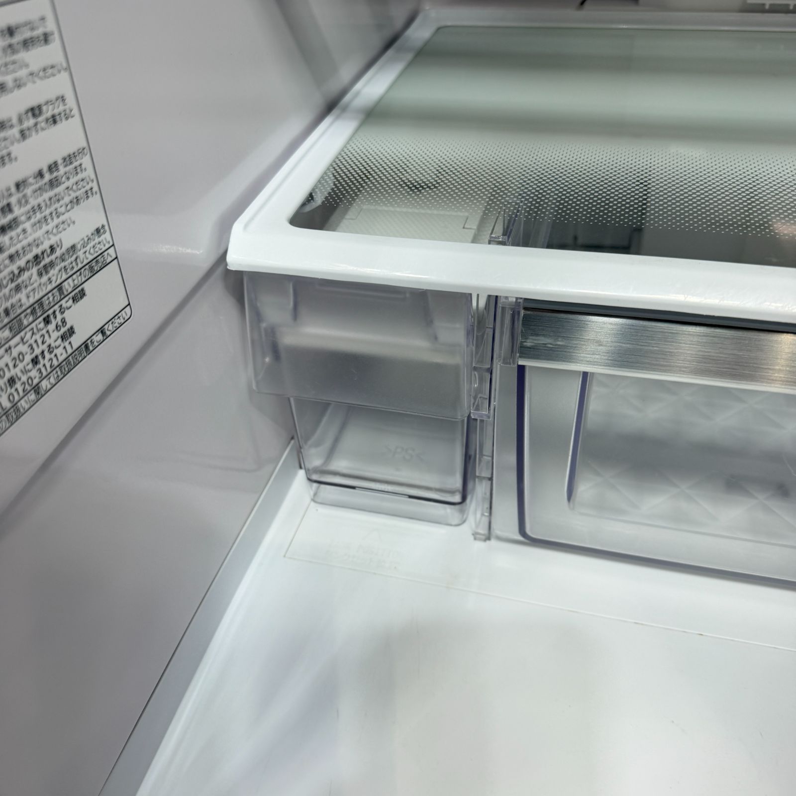 東京23区送料無料　超美品日立3ドア2024年製　265L　洗浄/除菌済み 東京23区送料無料 超美品2017年製日立3ドア冷蔵庫 315L製氷機有 分解