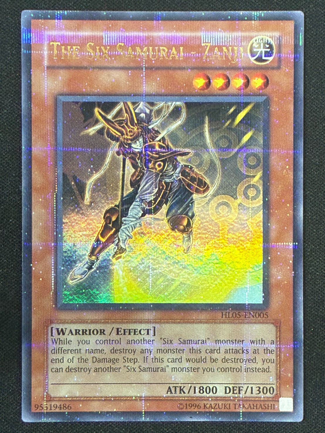 遊戯王】六武衆ザンジ The Six Samurai Zanji ウルトラ パラレル