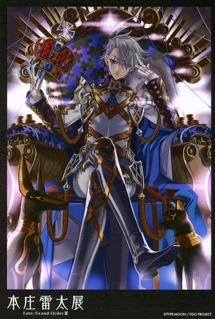 FGO 本庄雷太展 ジェームズ・モリアーティ ルーラー グッズまとめ 中古】ポストカード ルーラー/ジェームズ・モリアーティ(最終再臨