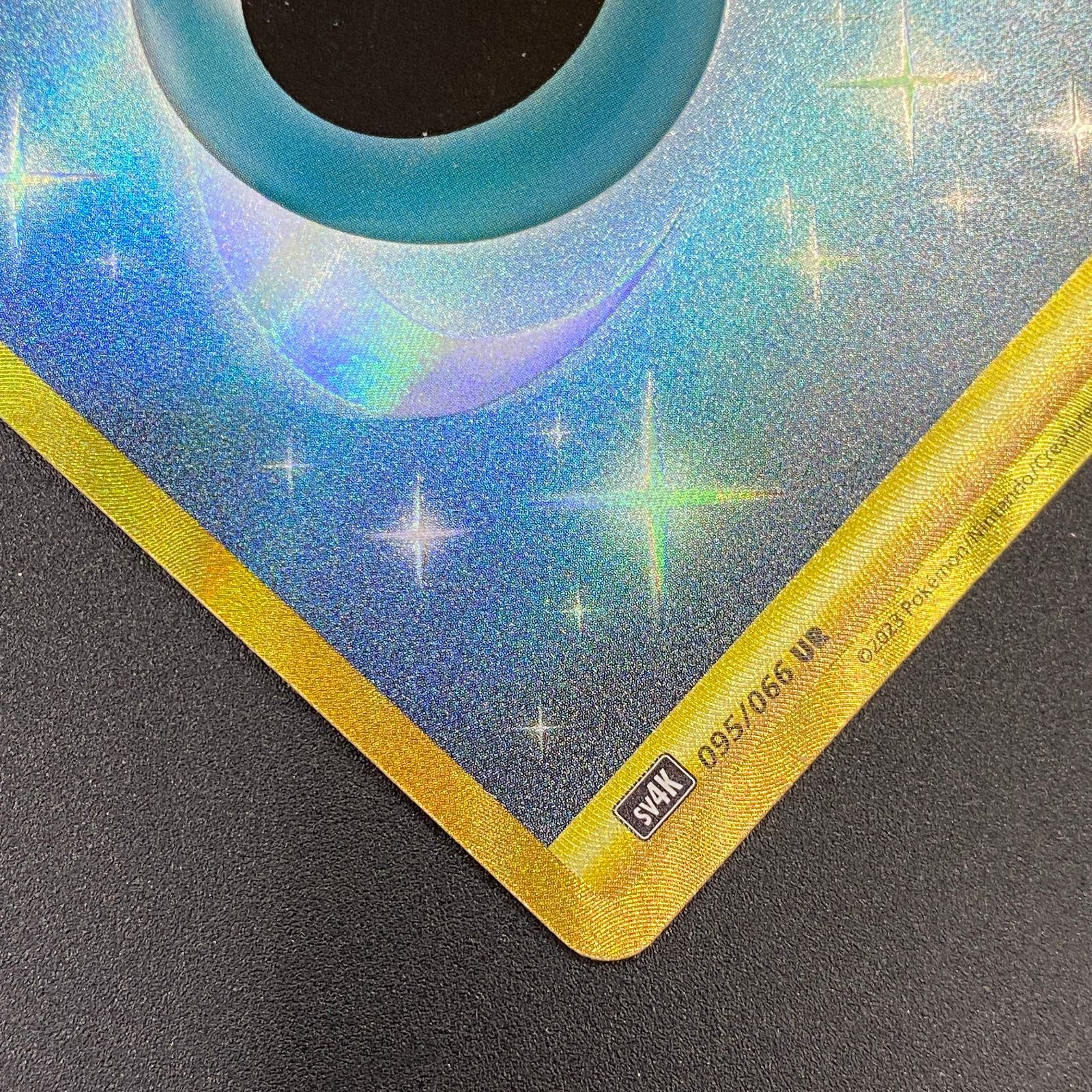 ポケモンカード ポケカ 基本悪エネルギー UR sv4K-095 066 拡張パック