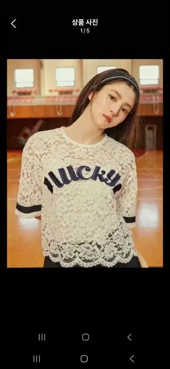 LUCKY CHOUETTE ラッキーシュエトゥ レース ブラウス 36