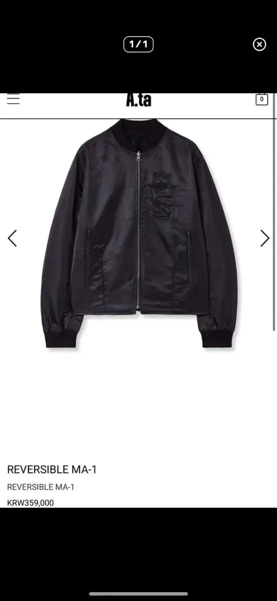 A ta ma-1 L size
