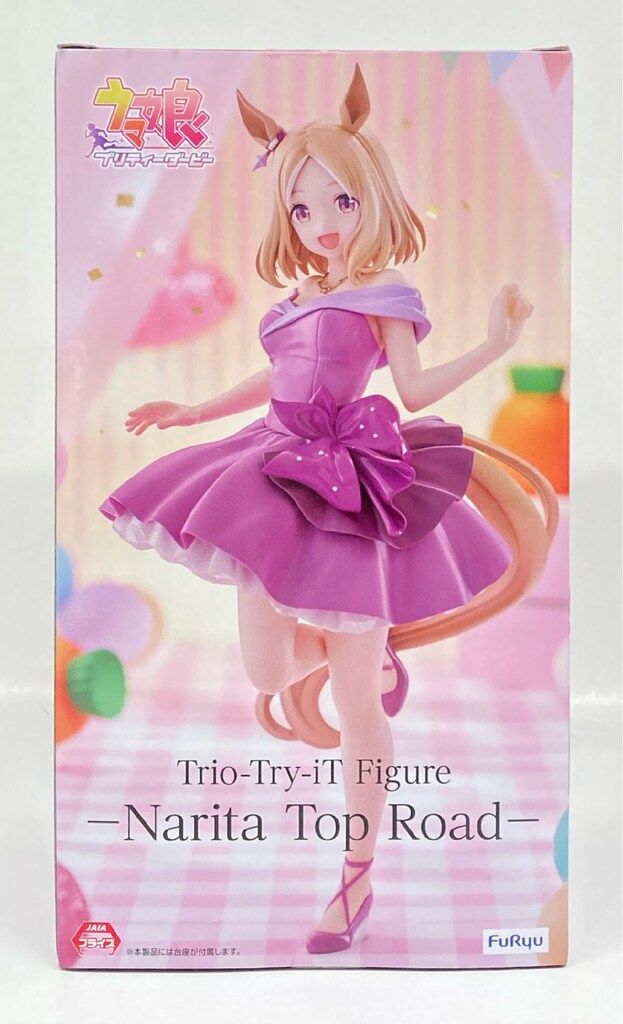 フリュー Trio-Try-iT Figureー ウマ娘 プリティーダービー ナリタ