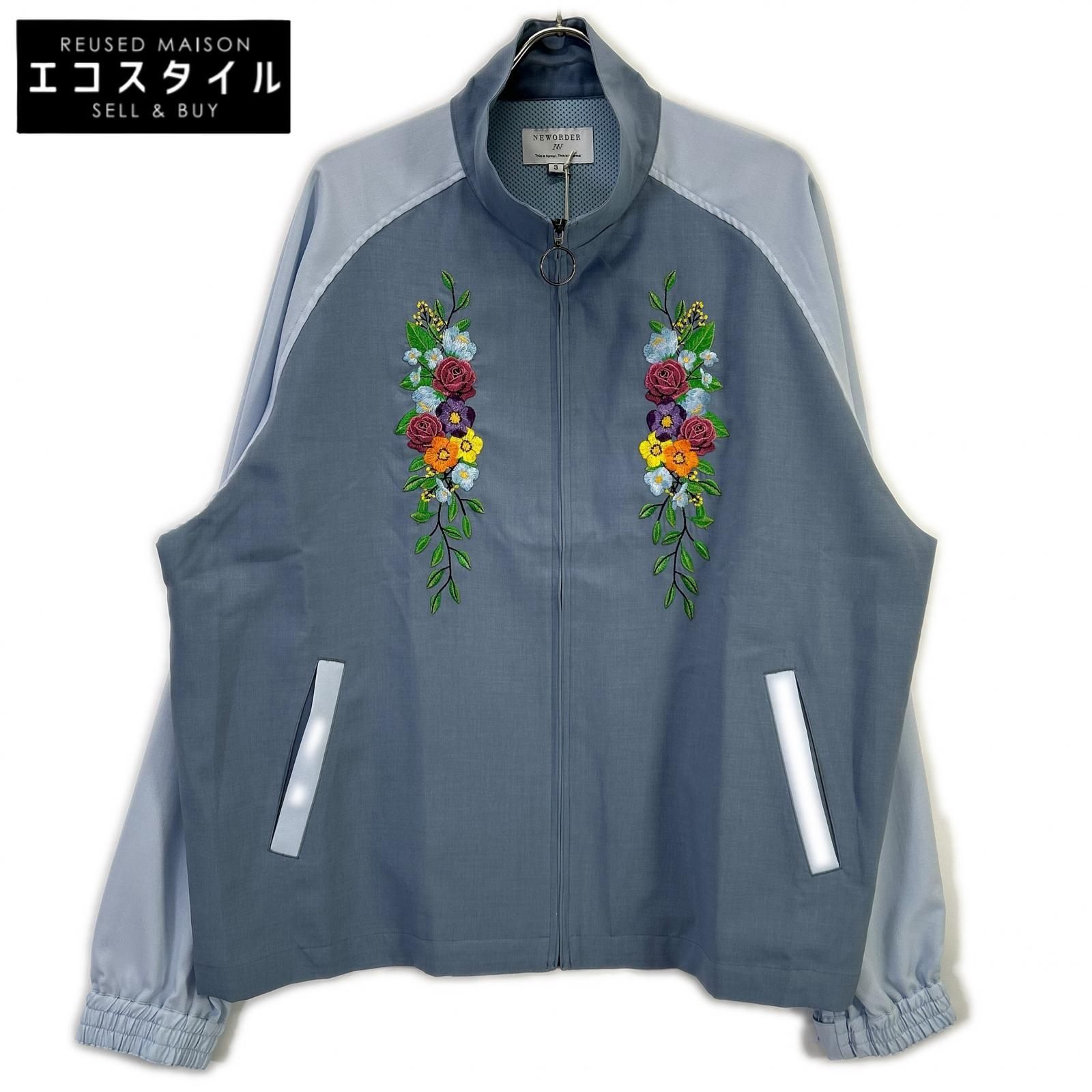 New Order ニューオーダー NWO-26SS-19 2TONE サックスブルー トラックジャケット 3