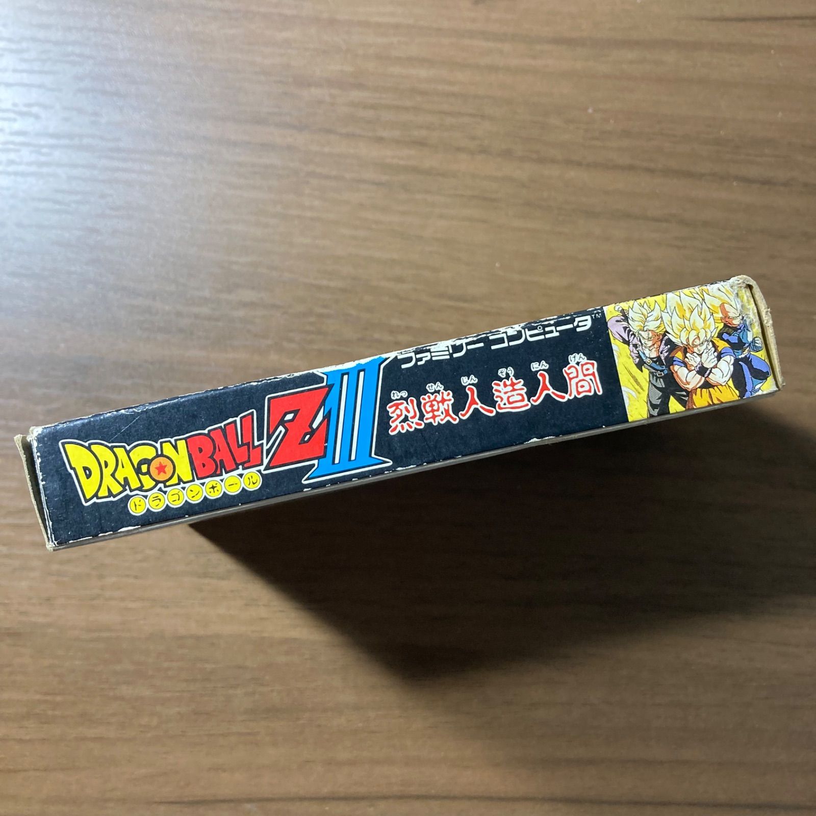 箱・ハガキ付き】ドラゴンボールZⅢ 烈戦人造人間 ファミコン ソフト