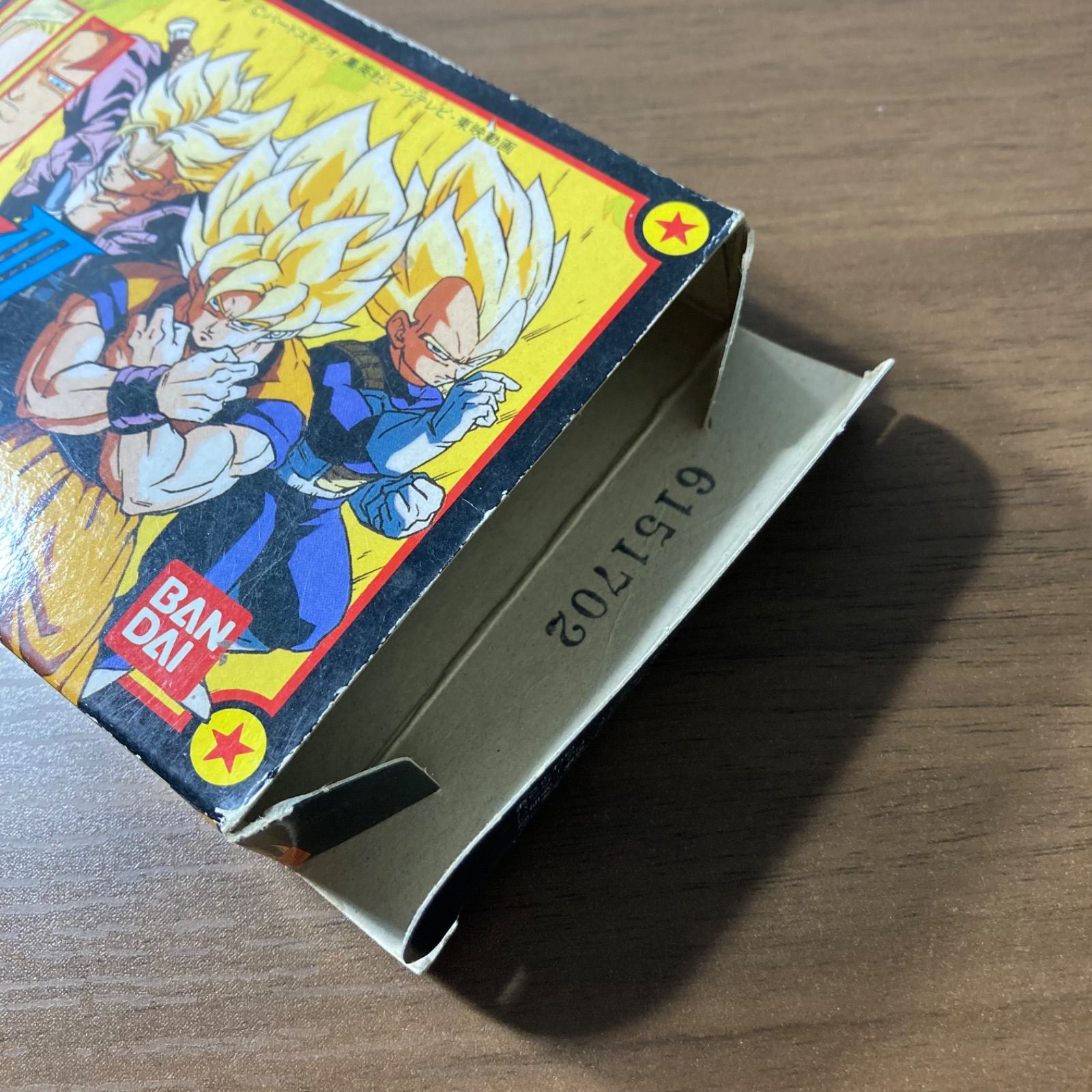 箱・ハガキ付き】ドラゴンボールZⅢ 烈戦人造人間 ファミコン ソフト