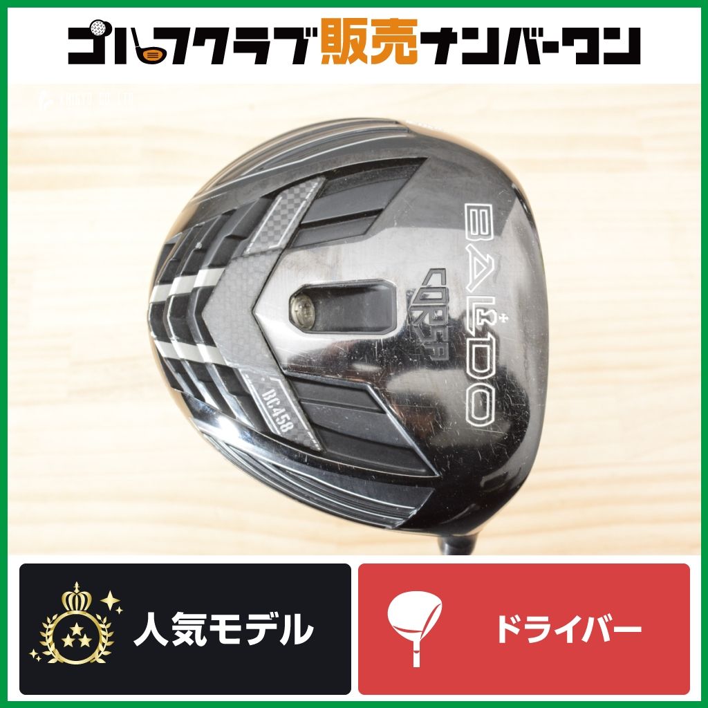 地クラブ 強弾道】バルド BALDO CORSA BC458 ドライバー 11.5° Speeder