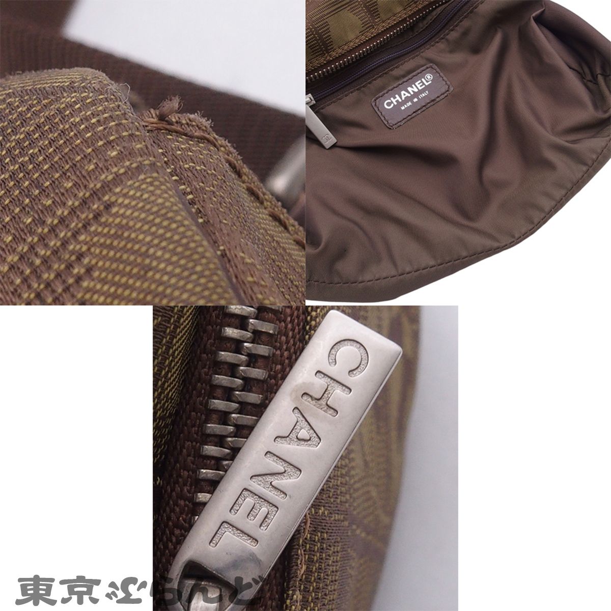 シャネル CHANEL ニュートラベルライン ミニ ロールバッグ A17669 