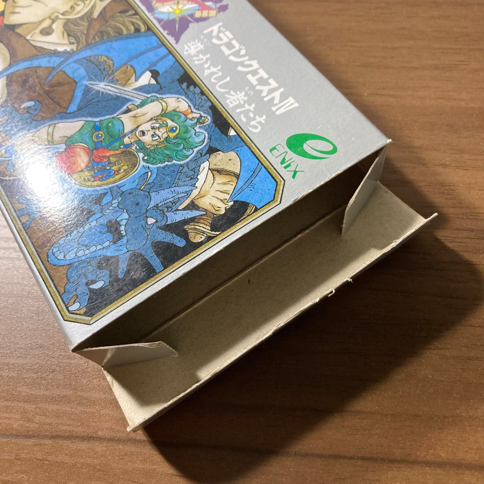 箱・説付き】 ドラゴンクエストIV 導かれし者たち ファミコン ソフト