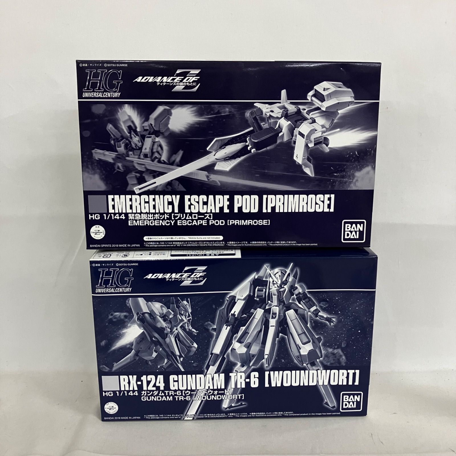 未組立 ADVANCE OF Z ティターンズの旗のもとに HG 1/144 ガンダムTR-6 緊急脱出ポッド ガンプラ 2個セット SF5F05 c097