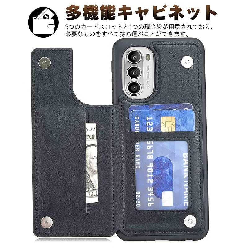 新品】 【Hbcnxny】ケース 手帳型 対応 Moto G52J 5G / G52J 5G II