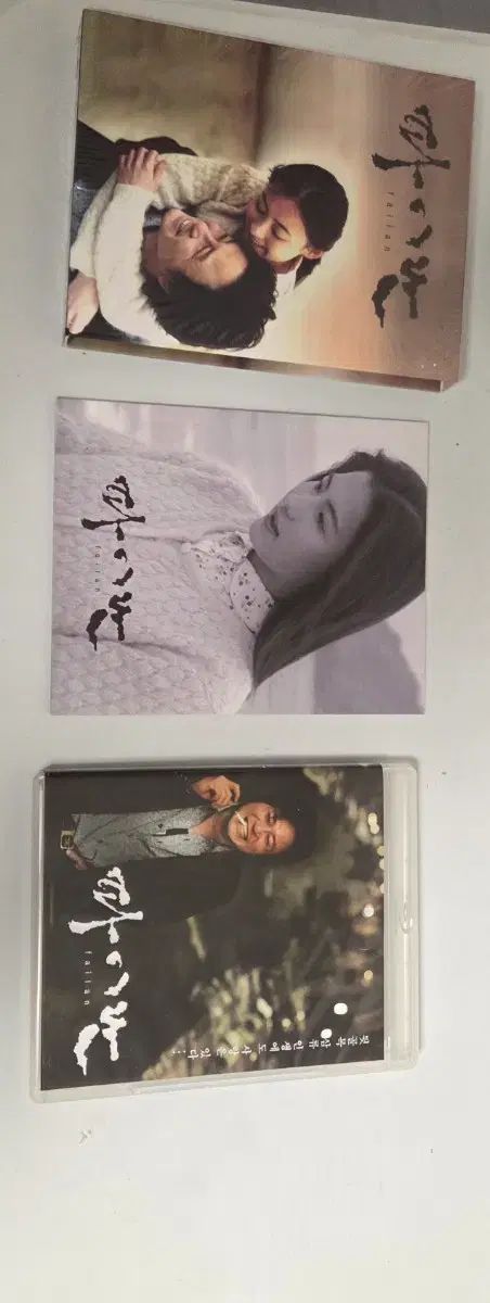 パイラン ブルーレイ Blu-ray