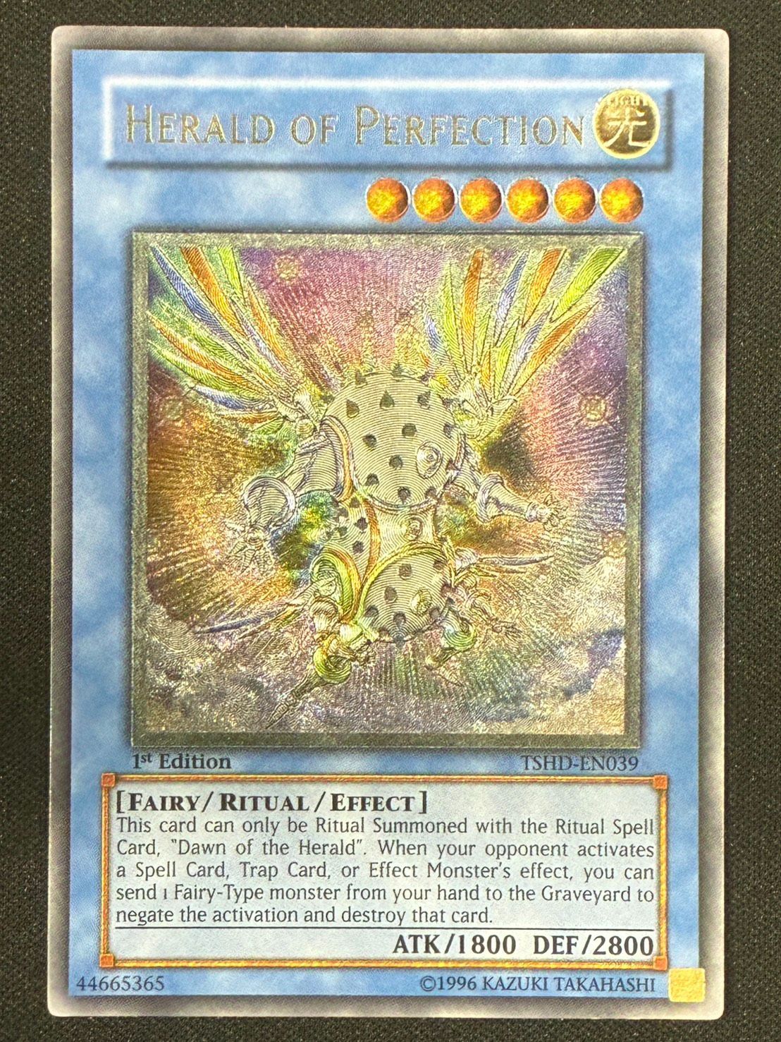 遊戯王】神光の宣告者 Herald of Perfection レリーフ アルティメット