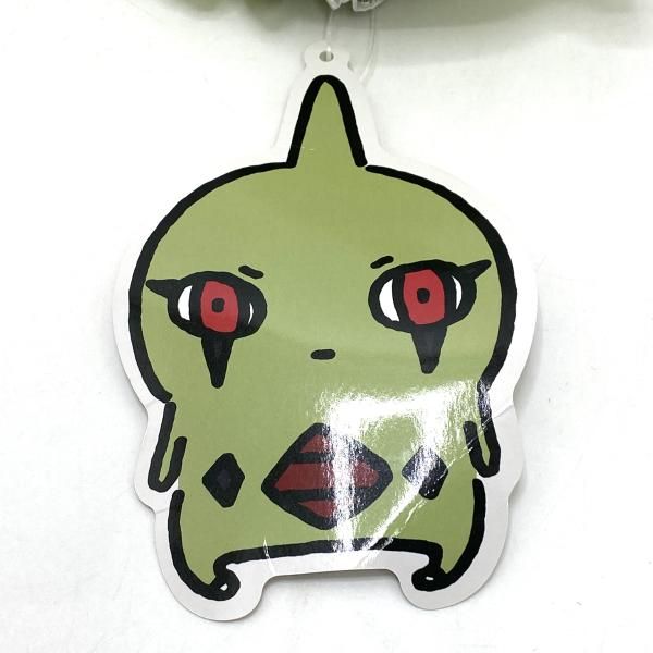 中古】【タグ付/折れ有】ヨーギラス 24じかんポケモンCHU ぬいぐるみ