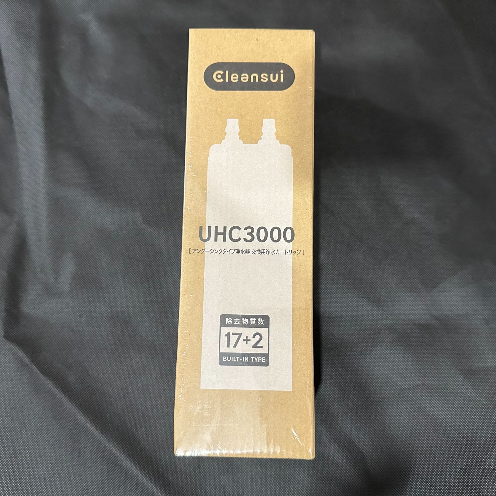 三菱ケミカル クリンスイ UHC3000 ビルトインタイプ 交換用カートリッジ