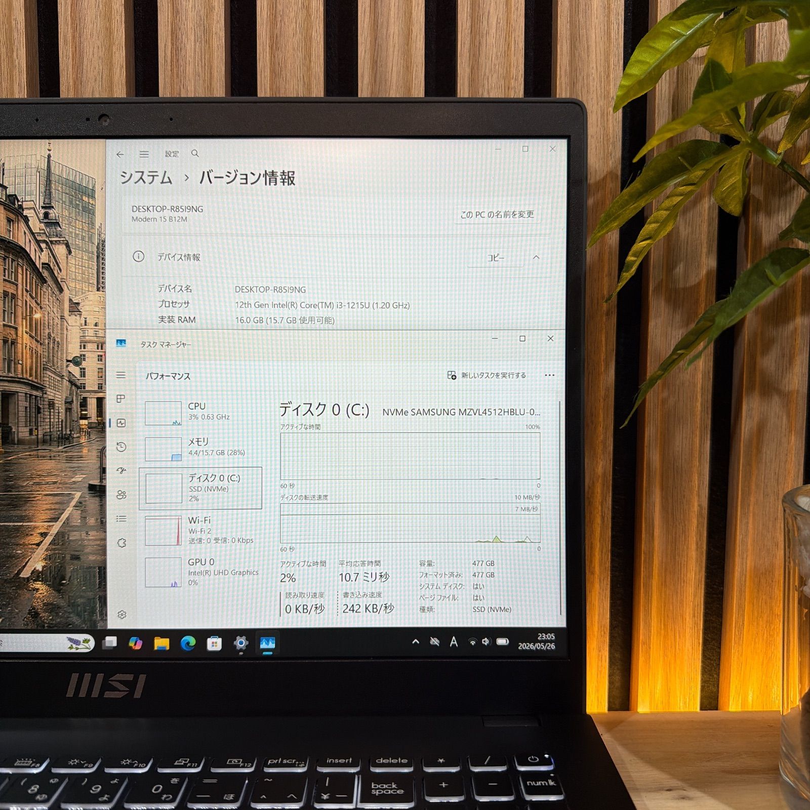 公式ショップ限定価格❣️/ 極美品《新型2023年発売》MSI Modern 15 